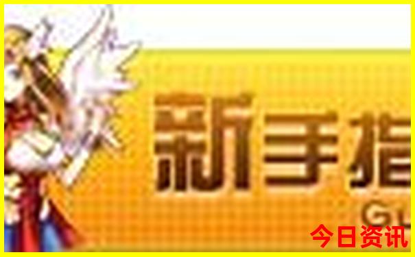 夏天山东哪个城市最凉快